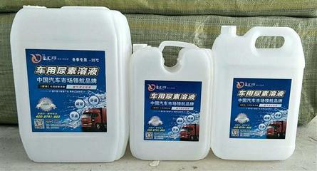 通遼匯河新型防結晶車用尿素配方技術轉讓