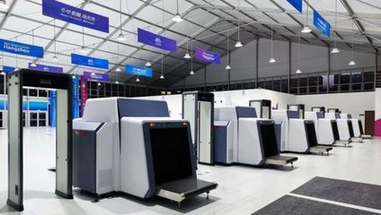 科技賦能，平安亞運——海康睿影智能安檢系統(tǒng)護航賽場內(nèi)外