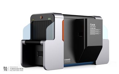 大業(yè)設(shè)計(jì)集團(tuán) 以創(chuàng)新設(shè)計(jì)賦能清華同方安檢設(shè)備，構(gòu)筑安全新防線