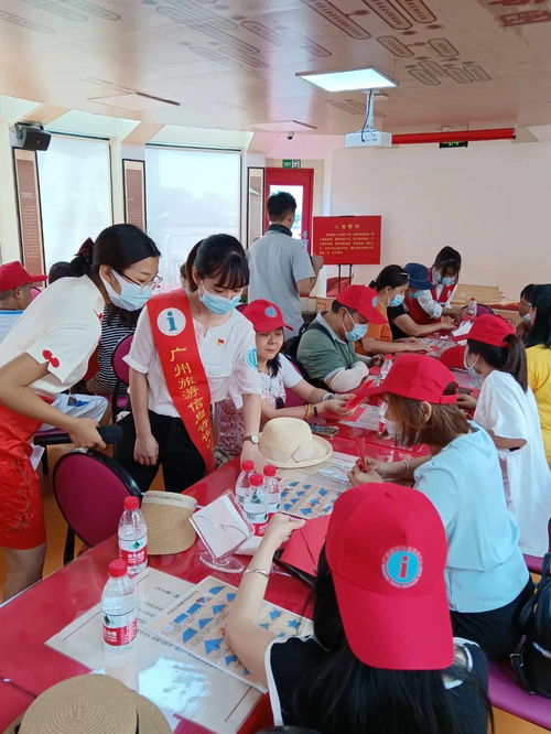 歡樂(lè)暢游魅力珠江，立體式咨詢(xún)服務(wù)全新來(lái)襲